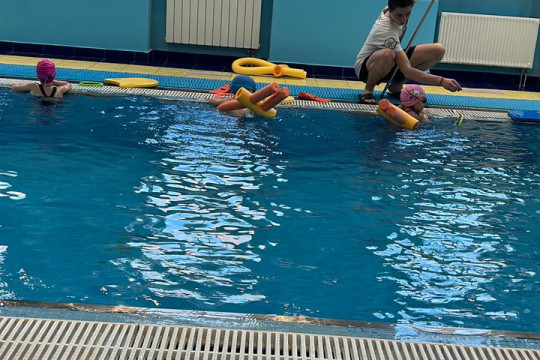 Бассейн